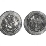 Imperio Sasánida Yazdgard I (399-420 d C) Dracma EBC