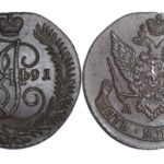 Rusia Catalina II (1762-96) 5 Kopecks 1791 EBC-SC