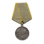Rusia Condecoración Mérito en Batalla; 1938 EBC
