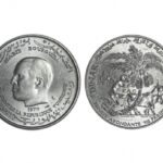 Túnez 1 Dínar 1970 FAO SC