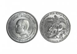 Túnez 1 Dínar 1970 FAO SC