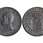 Alfonso XIII 1 Céntimo 1911 EBC-SC