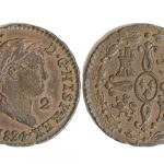 Fernando VII 2 Maravedís 1824 Segovia EBC