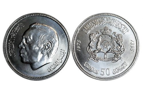 Marruecos 50 Dirhams 1975 20 Aniversario Independencia SC