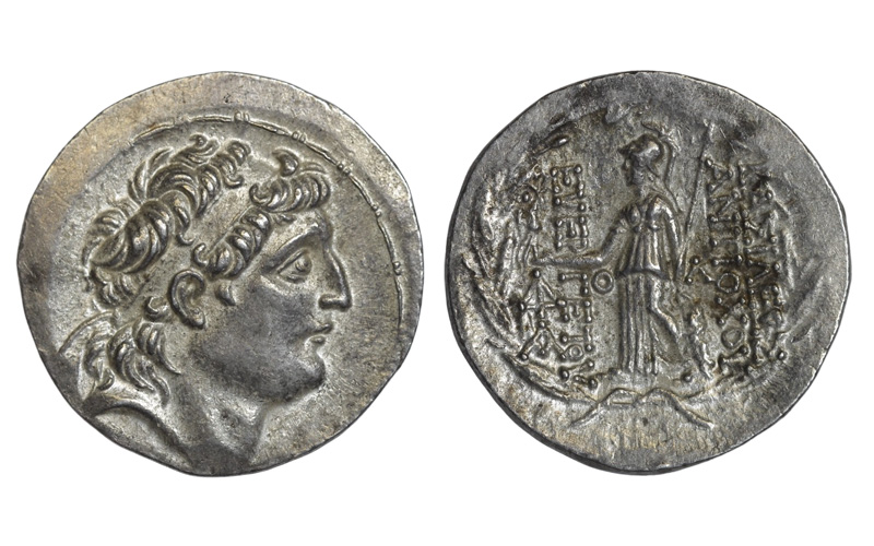 Seleucida Imperio Antioco VII Tetradracma 138-129 a.C. EBC+