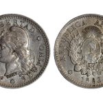 Argentina 10 Centavos 1882 EBC-SC