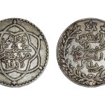 Marruecos 1/4 Rial 1329 H. (1911) MBC