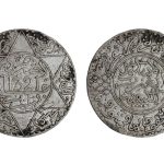 Marruecos ½ Rial 1321 H (1903) MBC-EBC