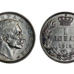 Serbia 1 dinar 1915 EBC