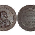 Medalla 1892 IV Centenario descubrimiento de América EBC