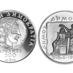 Grecia 500 Dracmas 1993 2500 Aniv. Democracia PROOF