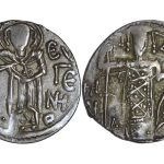 Manuel I Comneno (Trebisonda) Asper 1238-1263 d.C. MBC+