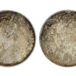 India (Británica) 1 Rupia 1880 EBC