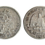 México 50 Centavos 1870 San Luis Potosí MBC/BC+