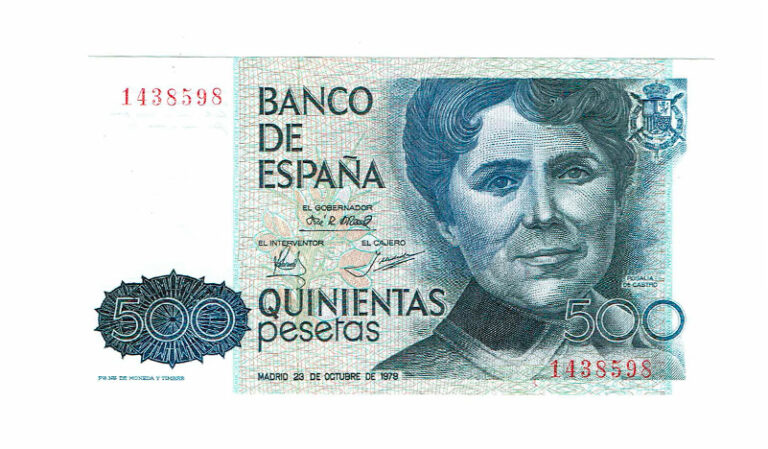 500 Pesetas 23 de Octubre 1979 Sin Serie SC-