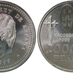 2000 Pesetas 1999 Jacobeo SC