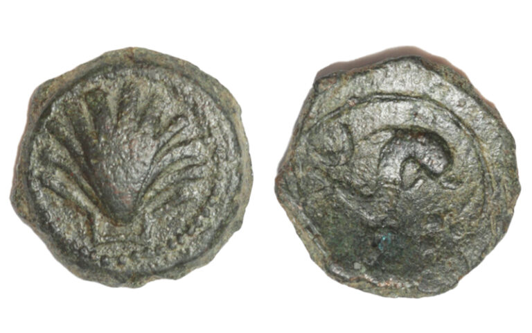 Arse 1/4 de unidad 195-130 a.C. EBC