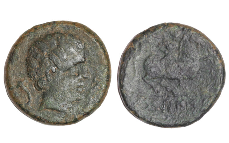 Sekaisa Unidad 130-72 a.C. MBC-