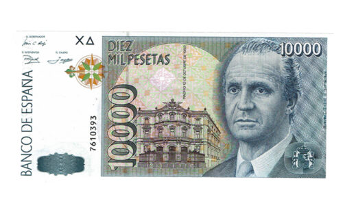 Juan Carlos I 10.000 Pesetas 12 de Octubre 1992 Sin Serie SC