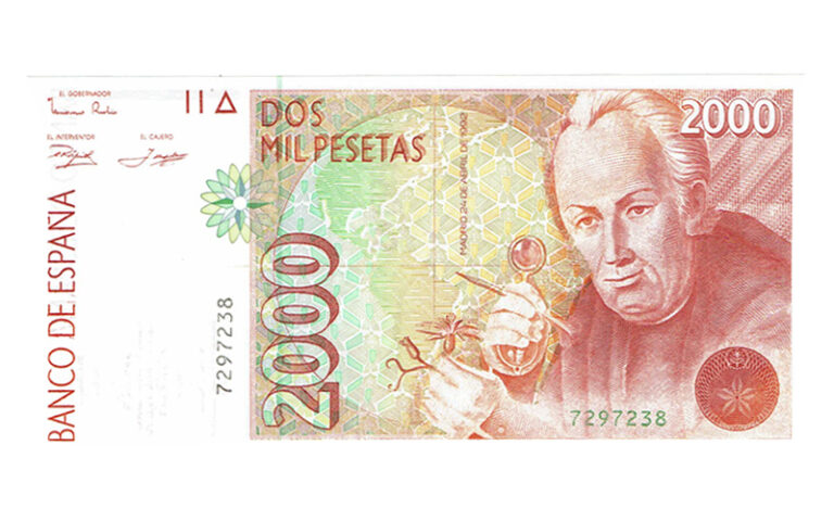 Juan Carlos I 2000 Pesetas 24 Abril 1992 Sin Serie SC