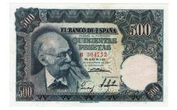 Estado Español 500 Pesetas 15 Noviembre 1951 Mariano Benlliure Serie B SC
