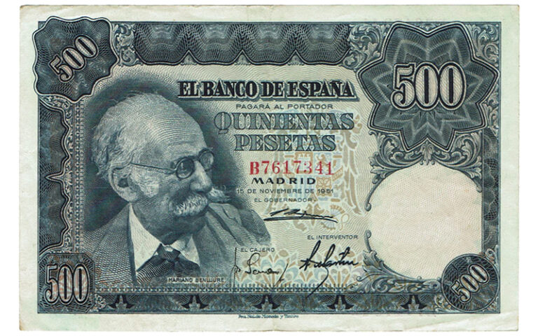 Estado Español 500 Pesetas 15 Noviembre 1951 Mariano Benlliure Serie B MBC