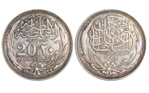 Egipto 20 Piastras 1916 Sultán Hussein Kamil MBC