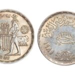 Egipto 1 Libra 1981 Día mundial de la alimentación EBC-SC