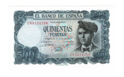 Estado Español 500 Pesetas 23 Julio 1971 Jacinto Verdaguer Serie 1N EBC