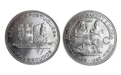 Portugal 1000 Escudos 1996 Fragata D. Fernando II y Gloria SC