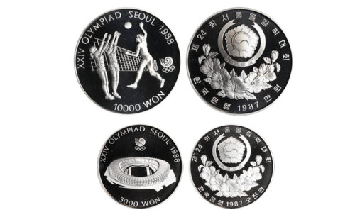 Korea del Sur Estuche 5000 y 10.000 Won 1987 Juegos Olímpicos 1988 PROOF