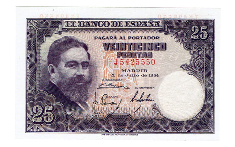 Estado Español 25 Pesetas 22 Julio 1954 Isaac Albéniz Serie J SC