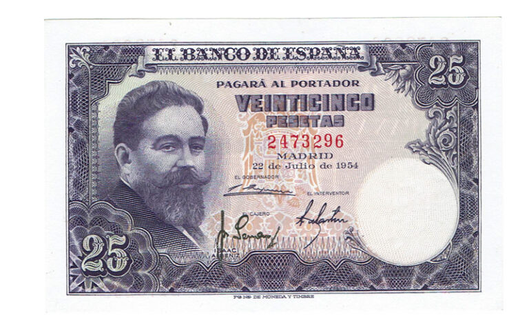 Estado Español 25 Pesetas 22 Julio 1954 Isaac Albéniz Sin Serie EBC+