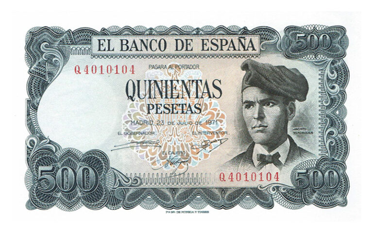 Estado Español 500 Pesetas 23 de Julio 1971 Serie Q Capicúa SC-