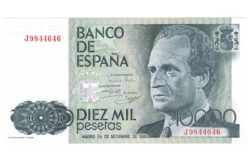 Juan Carlos I 10.000 Pesetas 24 Septiembre 1985 Serie J EBC