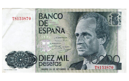 Juan Carlos I 10.000 Pesetas 24 Septiembre 1985 Serie T MBC+