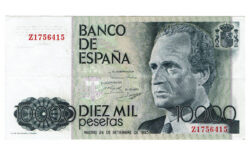 Juan Carlos I 10.000 Pesetas 24 Septiembre 1985 Serie Z MBC+