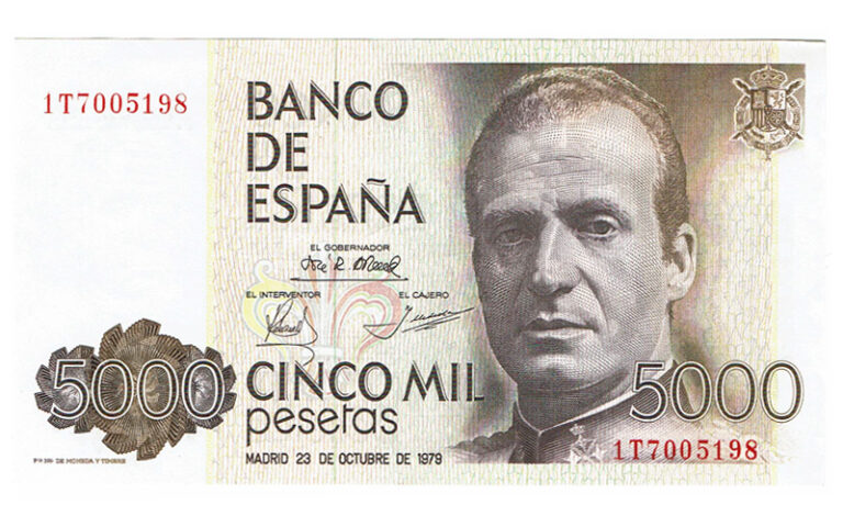 Juan Carlos I 5000 Pesetas 23 Octubre 1979 Serie 1T EBC-