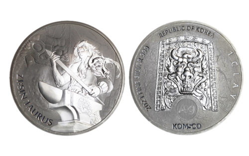 Korea 1 Clay 2021 Zi Sin Taurus PROOF