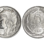 II República 5 Céntimos 1937 SC