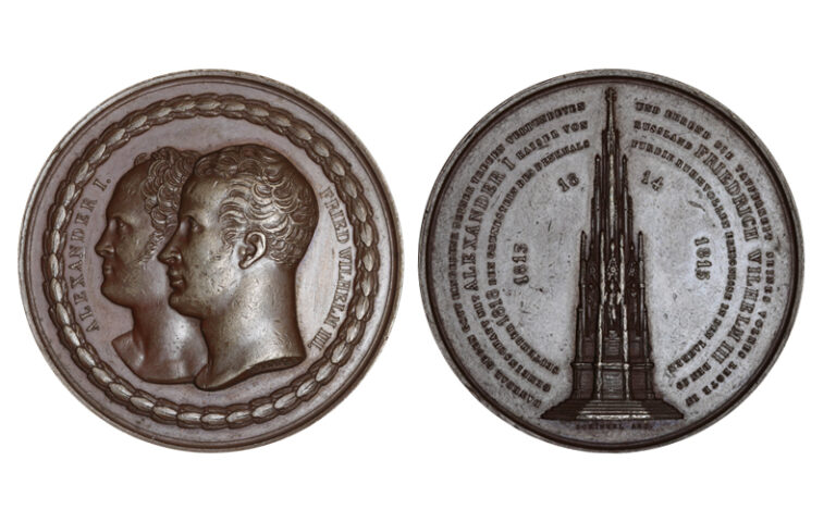 Prusia Medalla Bronce Alexander I y Friedrich Wilhelm III 1818 Conmemoración Monumento Victoria en Kreuzberg SC