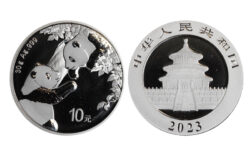 China 10 Yuan 2023 Panda PROOF