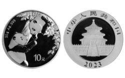 China 10 Yuan 2023 Panda PROOF
