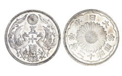 Japón 50 Sen 1937 SC