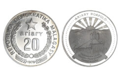 Madagascar 20 Ariary 1978 PROOF