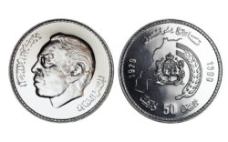 Marruecos 50 Dirhams 1979 50 Aniversario Nacimiento Hassan II SC-