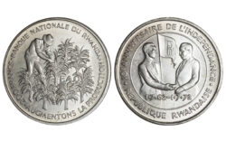 Rwanda 200 Francos 1972 10º Aniversario de la Independencia SC