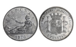 Gobierno Provisional 5 Pesetas 1870*18-70 SNM MBC-EBC