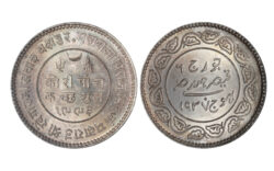 India Principado de Kutch Jorge V 5 Kori 1936 SC