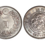 Japón Meiji (1867-1912) 1 Yen 1892 Dragón SC
